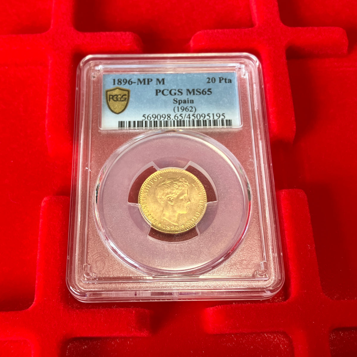 1896年(62) スペイン アルフォンソ13世 20ペセタ金貨 MS65 PCGS