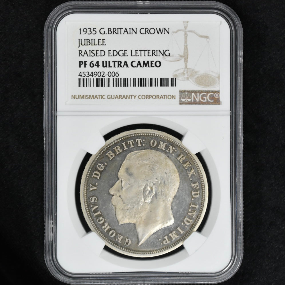 イギリス連合王国 クラウン銀貨 1935年 ジョージ5世 NGC PF64 