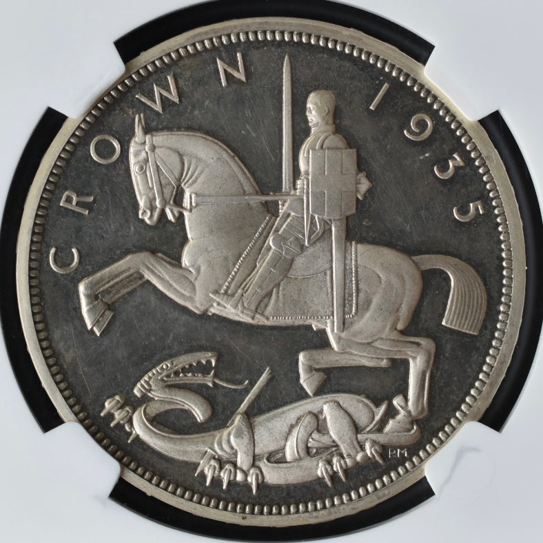 SOLD】1935年 イギリス ジョージ5世 クラウン銀貨 PF64UCAM NGC