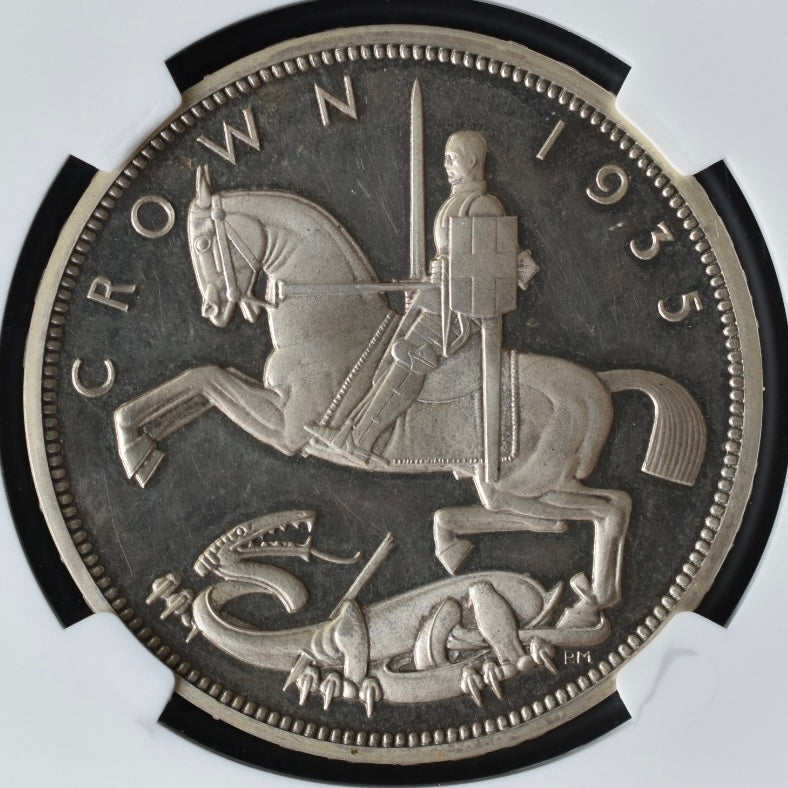 SOLD】1935年 イギリス ジョージ5世 クラウン銀貨 PF64UCAM NGC 