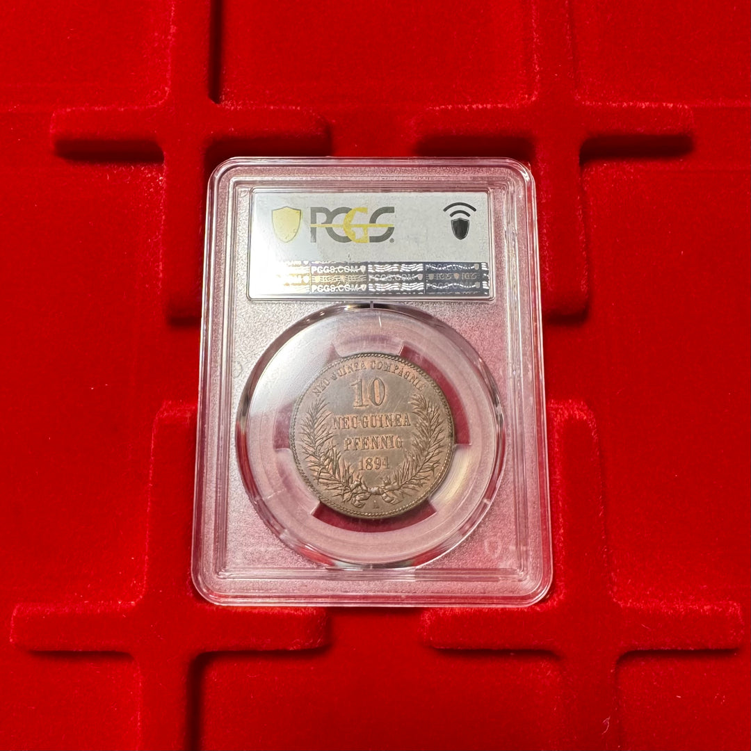 1894年 ドイツ領🇩🇪ニューギニア 極楽鳥 10ペニヒ銅貨 PCGS MS64
