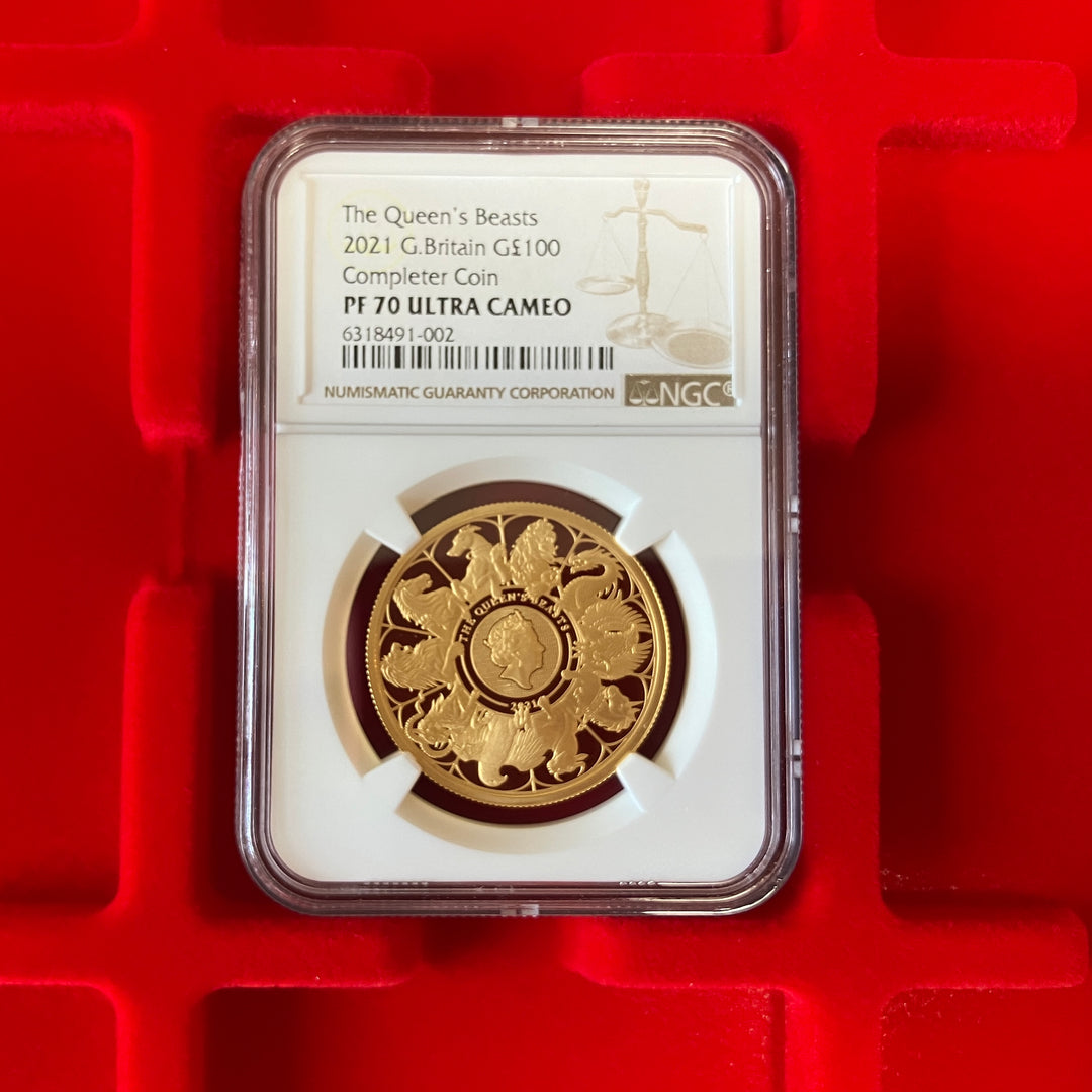 SOLD】2021年 クイーンズビースト コンプリーター 100ポンド金貨
