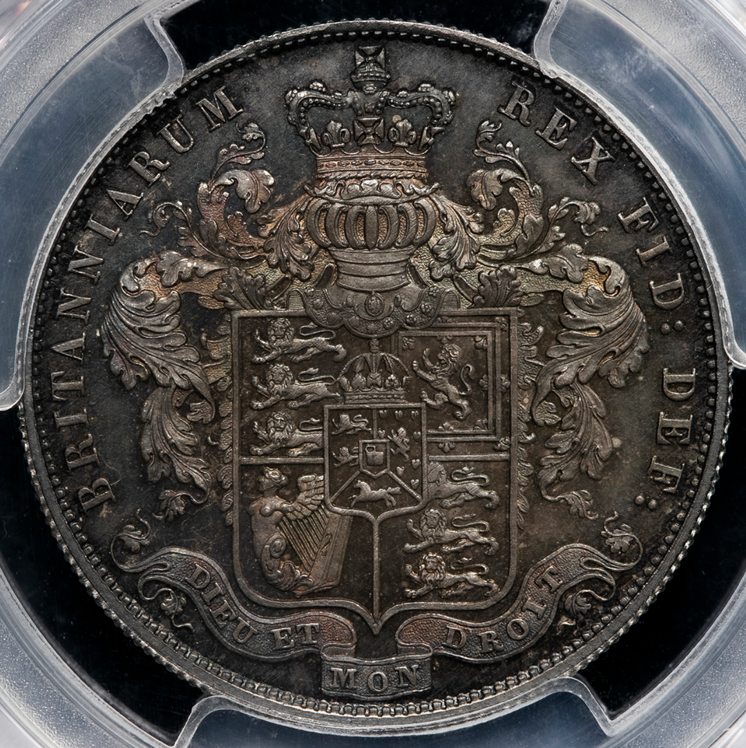 1826年 英国🇬🇧 ジョージ4世 ハーフクラウン銀貨 PCGS PR64 トーン 1826年 英国🇬🇧 ジョージ4世 ハーフクラウン銀貨 PCGS PR64 トーン