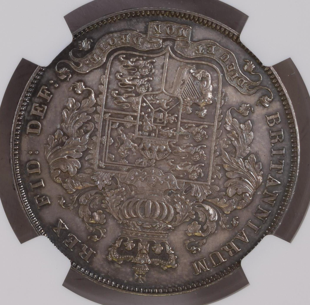 17-18世紀カシム王国 ディルハム銀貨 17-18世紀カシム王国 17-18世紀カシム王国 ディルハム銀貨 17-18世紀カシム王国