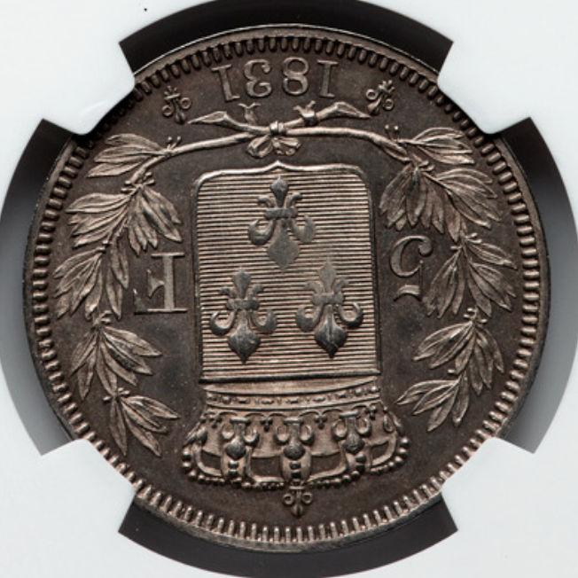 1831年 フランス🇫🇷 アンリ5世 パターン 5フラン銀貨 NGC MS62