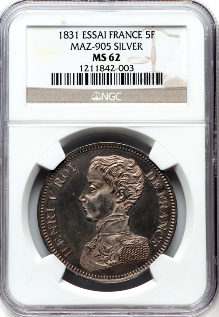 1831年 フランス アンリ5世 5フラン銀貨 試鋳貨 MS62 NGC – FIRST SOVEREIGN