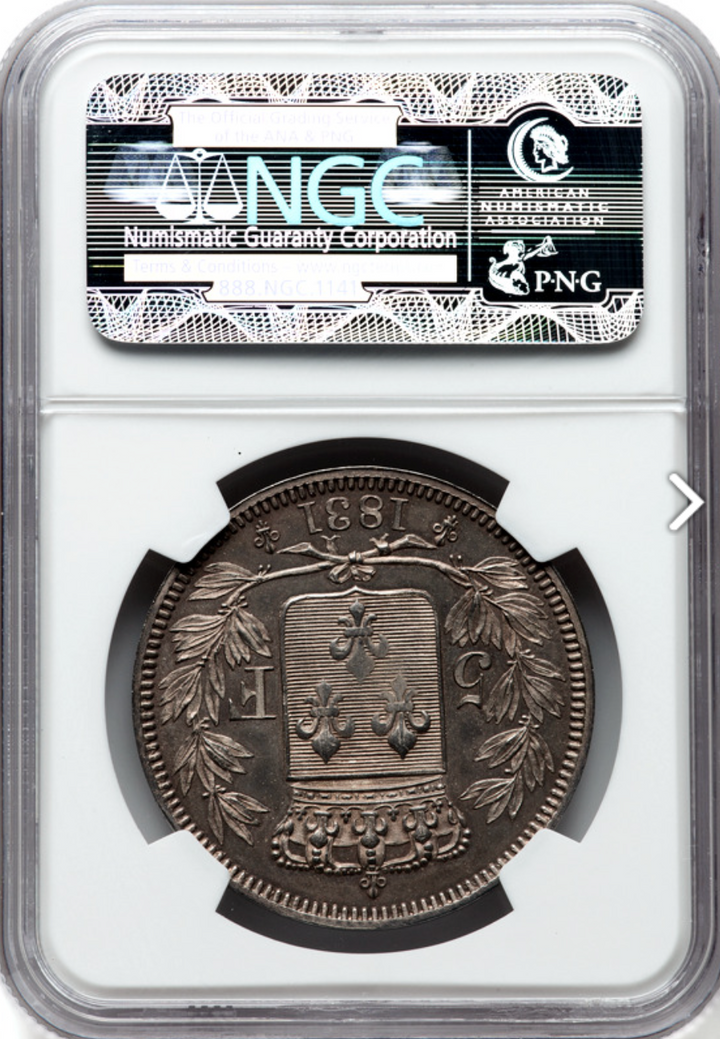 1831年 フランス アンリ5世 5フラン銀貨 試鋳貨 MS62 NGC – FIRST SOVEREIGN