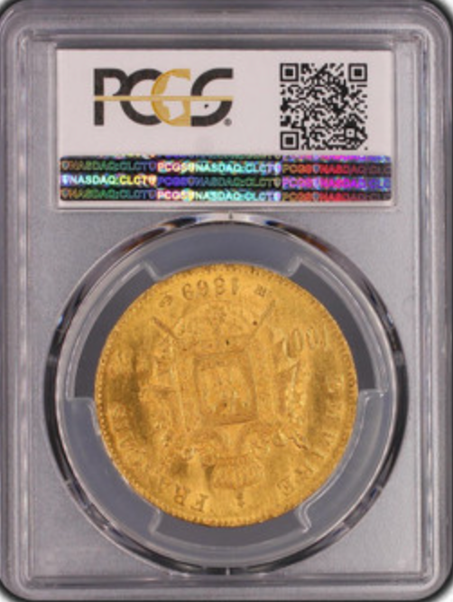 ナポレオン100フラン金貨　PCGS鑑定品 フランス ナポレオン 100フラン金貨 有冠 1869A PCGS AU58 – 野崎コイン