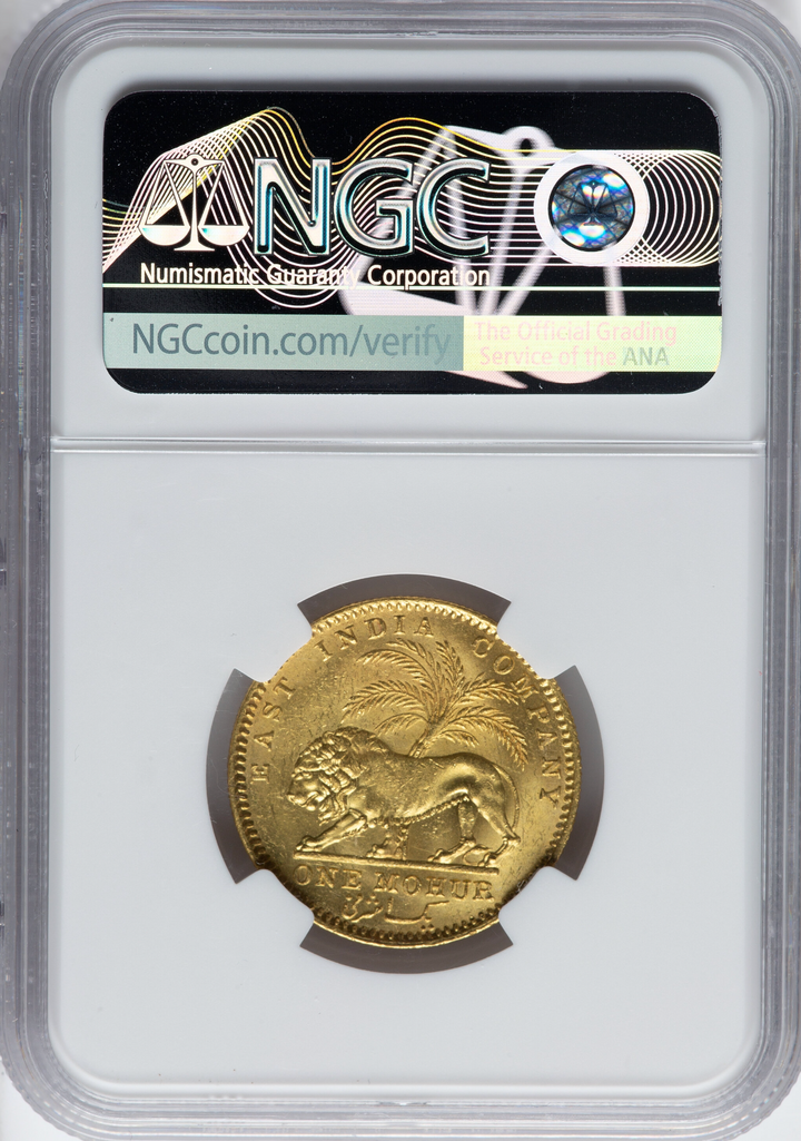 1841年 英領🇬🇧インド モハール金貨 ヴィクトリア女王 NGC MS60 