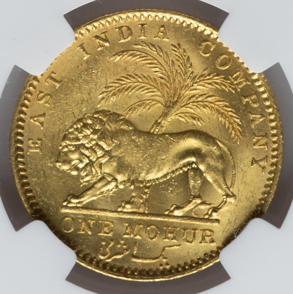 1841年 英領🇬🇧インド モハール金貨 ヴィクトリア女王 NGC MS60 