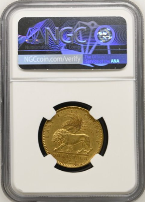 1841年 英領🇬🇧インド ヴィクトリア女王 モハール金貨 NGC AU55