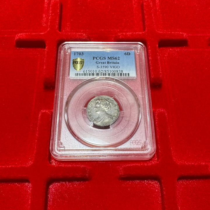 1703年 英国🇬🇧 アン女王 VIGO 6ペンス銀貨 PCGS MS62 – FIRST SOVEREIGN