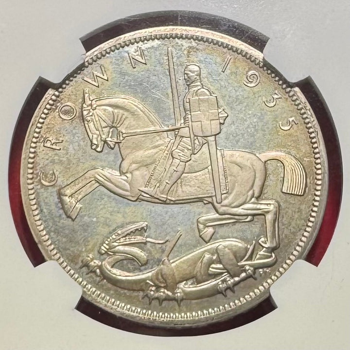 1935年 ジョージ5世 クラウン銀貨 PF66CAM トーン Top Pop!! – FIRST