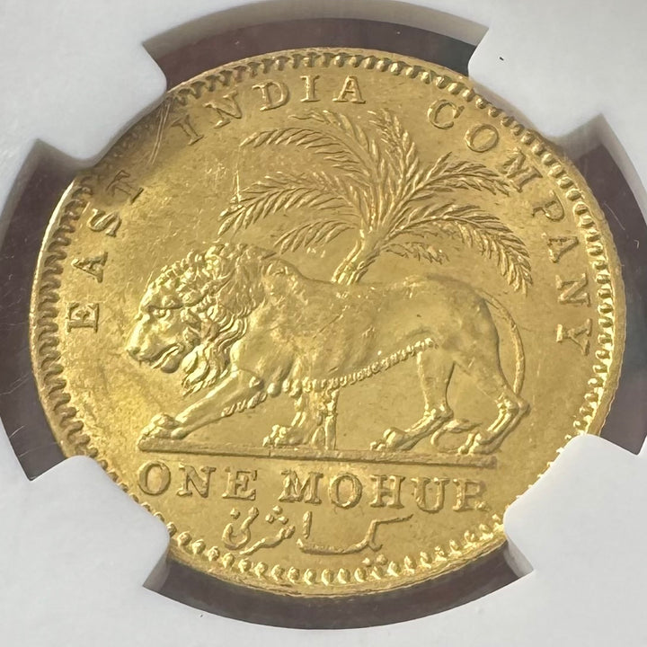 1841年 英領🇬🇧インド モハール金貨 ヴィクトリア女王 NGC MS60