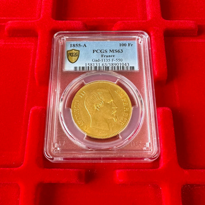 1855年 フランス🇫🇷 ナポレオン3世 100フラン金貨 PCGS MS63 初