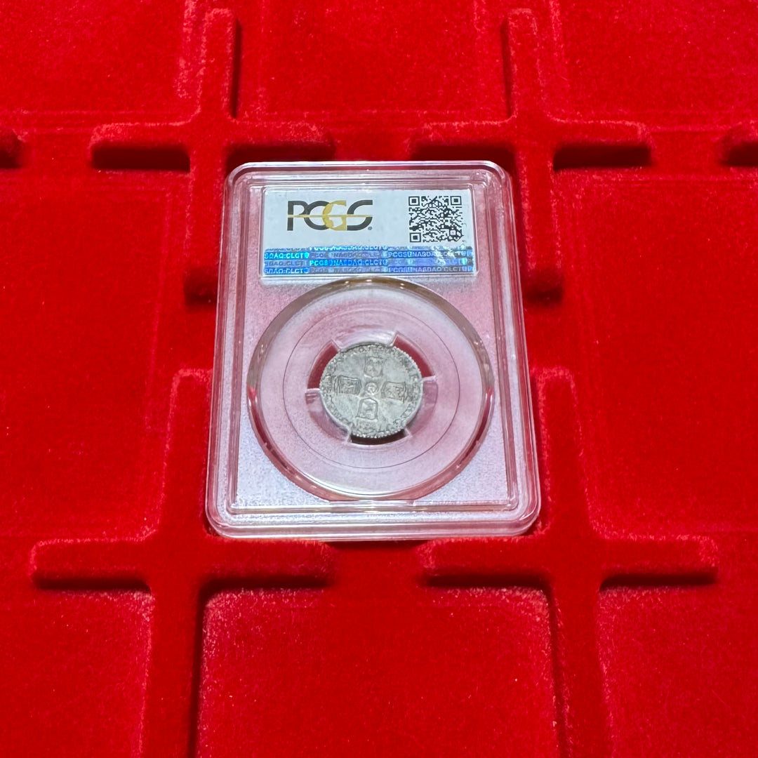 TOP POP】VIGO 1703年 6ペンス 銀貨 アン女王 MS64 TOP POP】VIGO 1703年