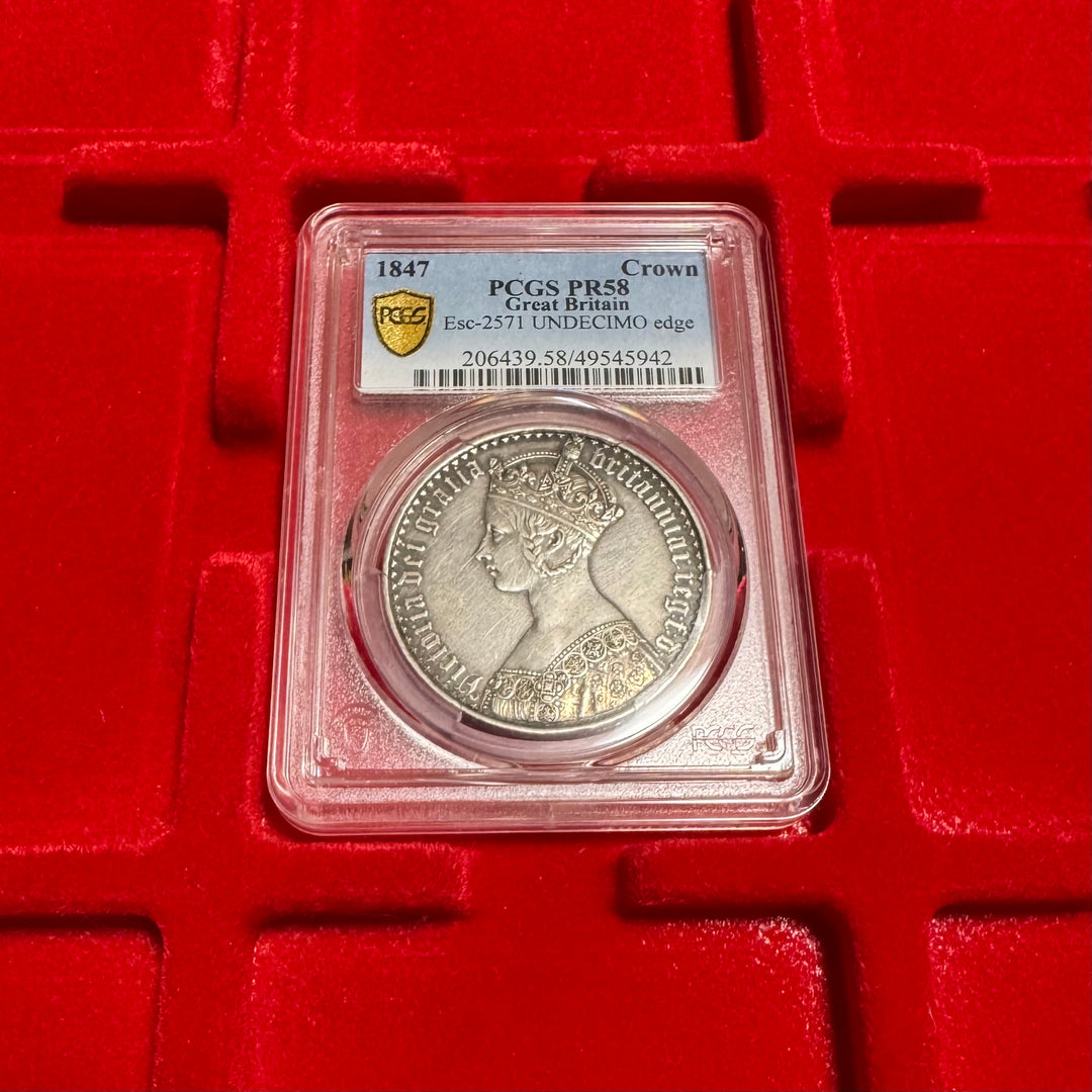 1847年 英国🇬🇧 ゴシッククラウン銀貨 PCGS PR58 UN DEC. – FIRST