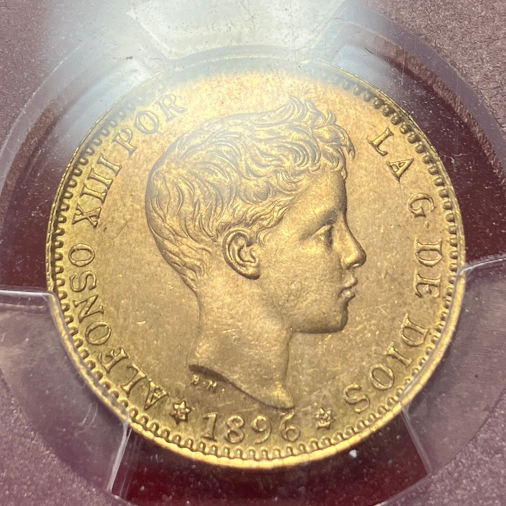 1896年(62) スペイン アルフォンソ13世 20ペセタ金貨 MS65 RESTRIKE 