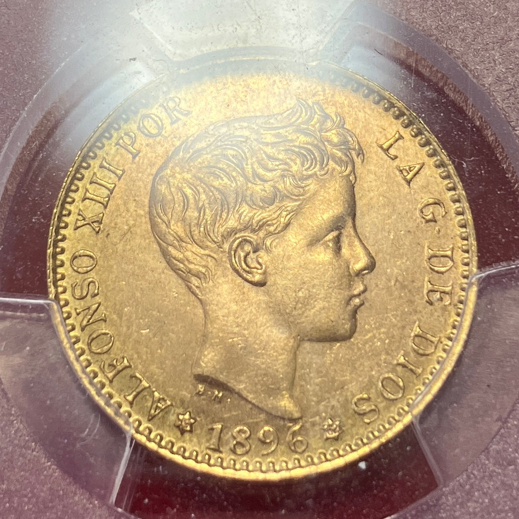 1896年(62) スペイン アルフォンソ13世 20ペセタ金貨 MS65 RESTRIKE PCGS – FIRST SOVEREIGN