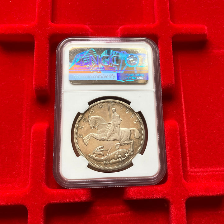 1935年 ジョージ5世 クラウン銀貨 PF66CAM トーン Top Pop!! – FIRST