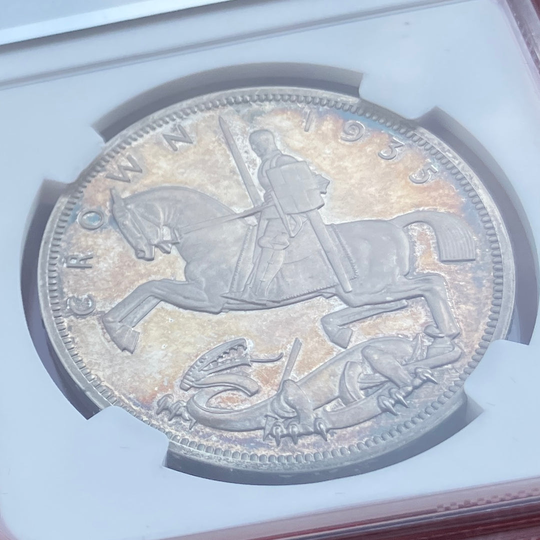 英国1935年ジョージ5世1クラウンの大型銀貨 NGC 高鑑定 MS62 英国1935年ジョージ5世1クラウンの大型銀貨 NGC 高鑑定 MS62