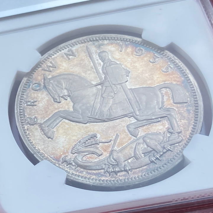 1935 英国 クラウン銀貨（ジョージ5世／セントジョージ JCC | ジャパンコインキャビネット / イギリス 1935年 クラウン 銀貨