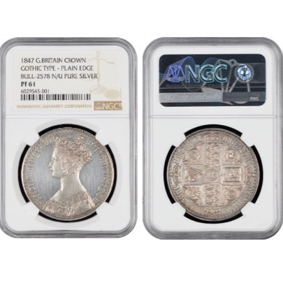 SOLD】1847年 イギリス ゴシッククラウン プレーンエッジ ピュアシルバー 銀貨 PF61 NGC – FIRST SOVEREIGN